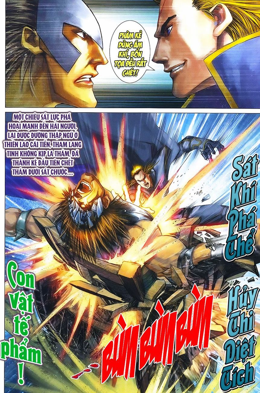 Tứ Đại Danh Bổ Chapter 369 - Trang 2