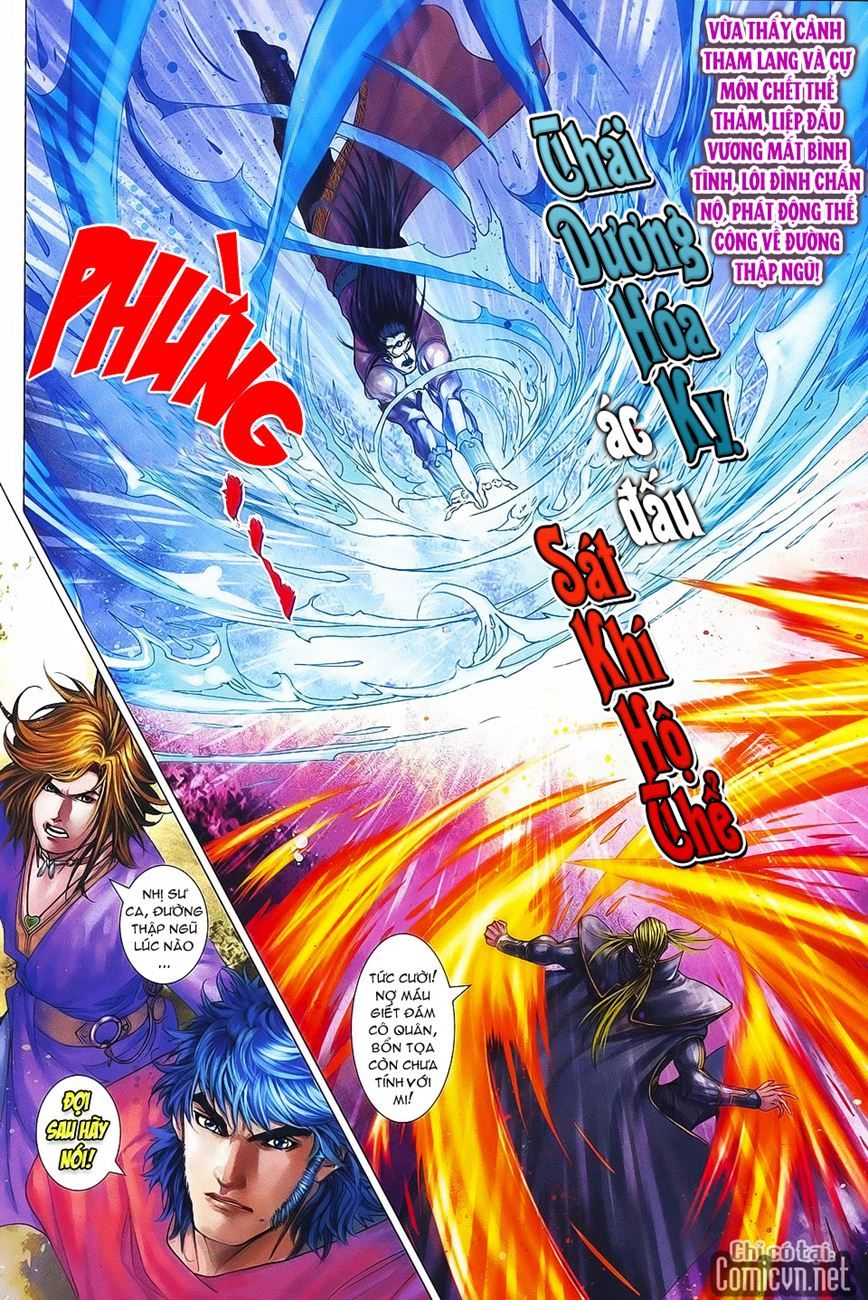 Tứ Đại Danh Bổ Chapter 369 - Trang 2