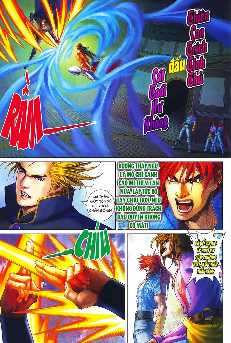 Tứ Đại Danh Bổ Chapter 369 - Trang 2