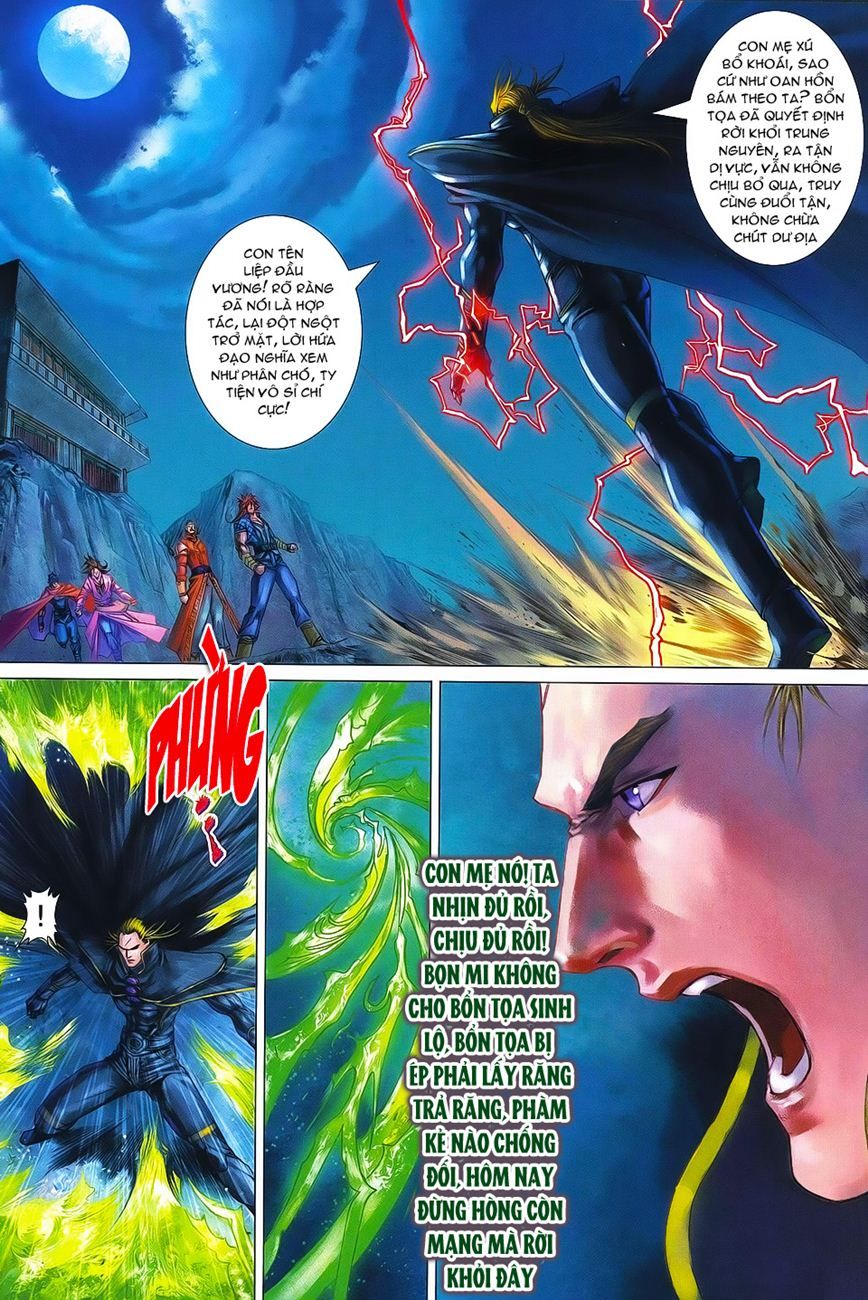 Tứ Đại Danh Bổ Chapter 369 - Trang 2