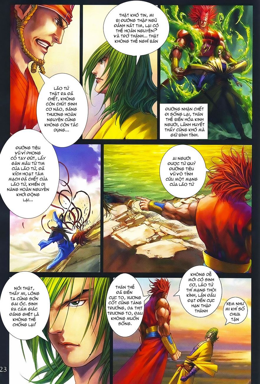 Tứ Đại Danh Bổ Chapter 369 - Trang 2