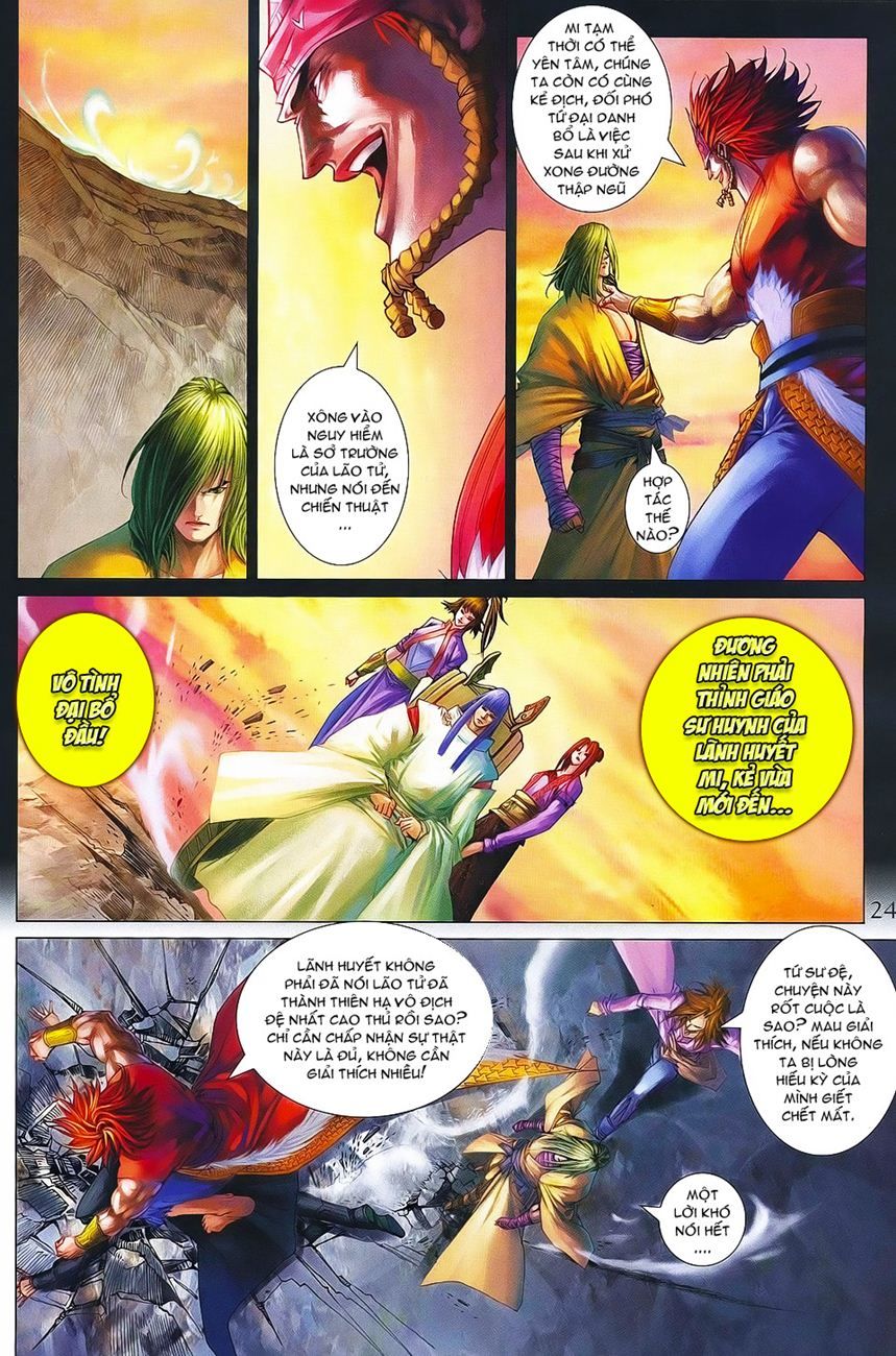 Tứ Đại Danh Bổ Chapter 369 - Trang 2