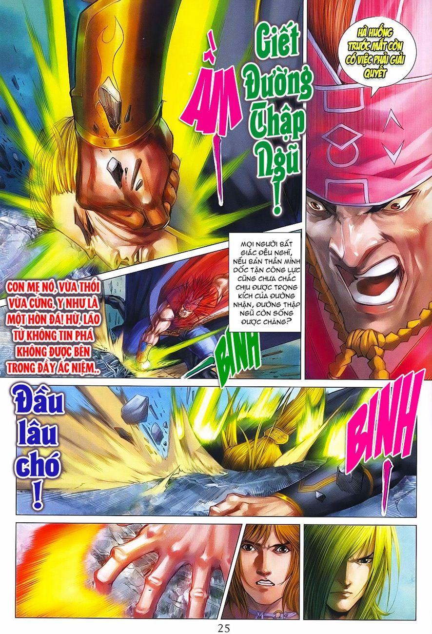 Tứ Đại Danh Bổ Chapter 369 - Trang 2