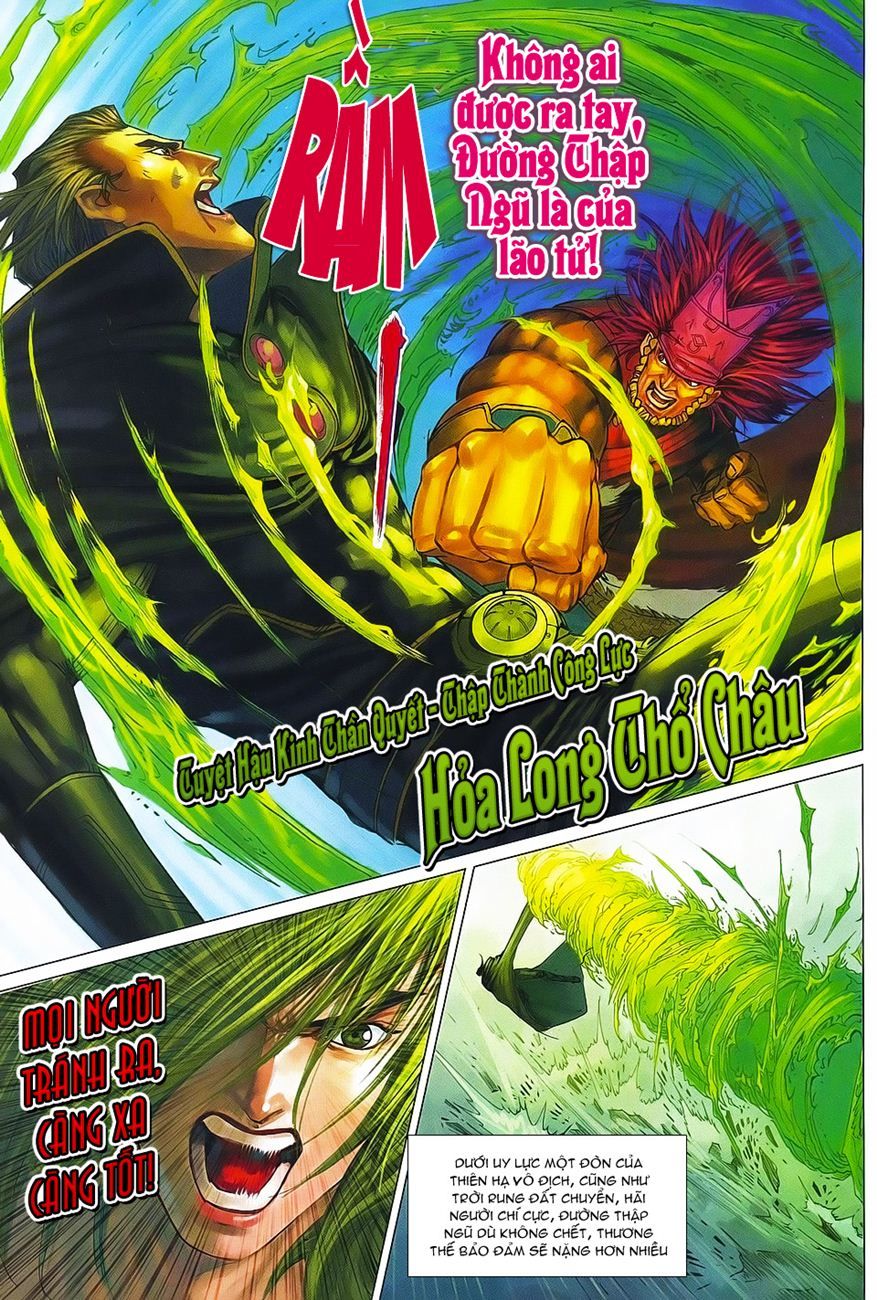 Tứ Đại Danh Bổ Chapter 369 - Trang 2