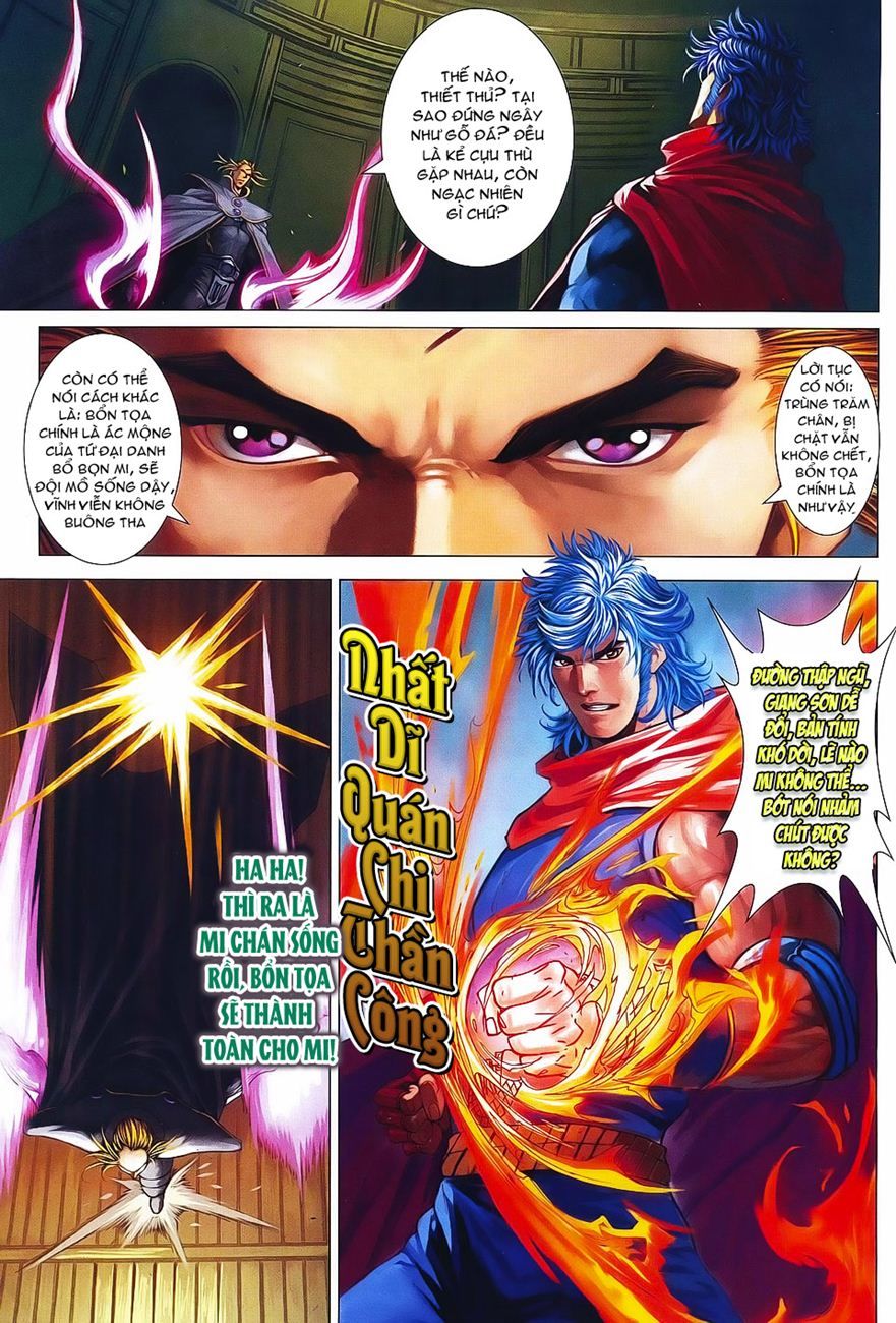 Tứ Đại Danh Bổ Chapter 369 - Trang 2