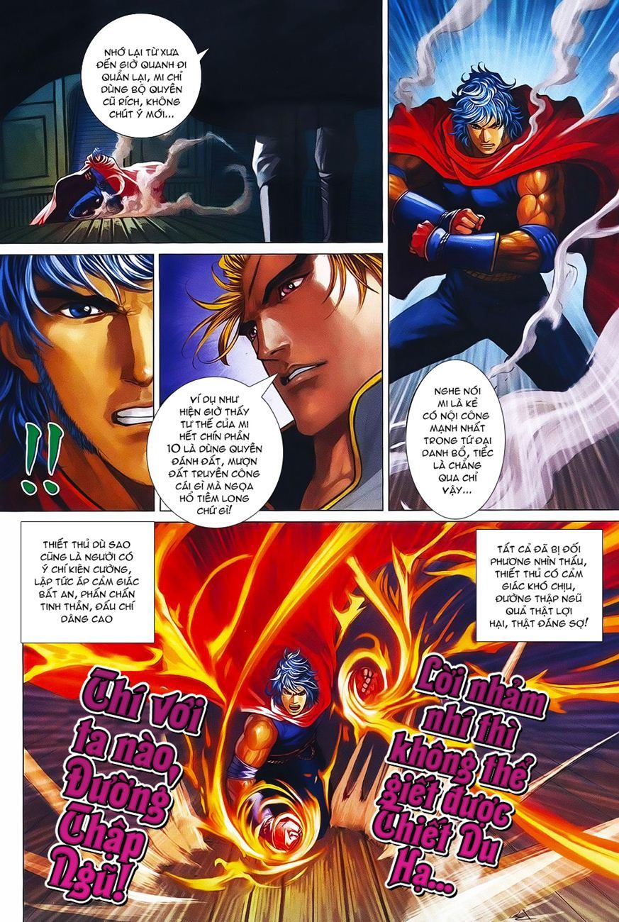 Tứ Đại Danh Bổ Chapter 369 - Trang 2