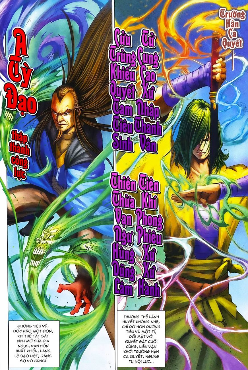 Tứ Đại Danh Bổ Chapter 368 - Trang 2