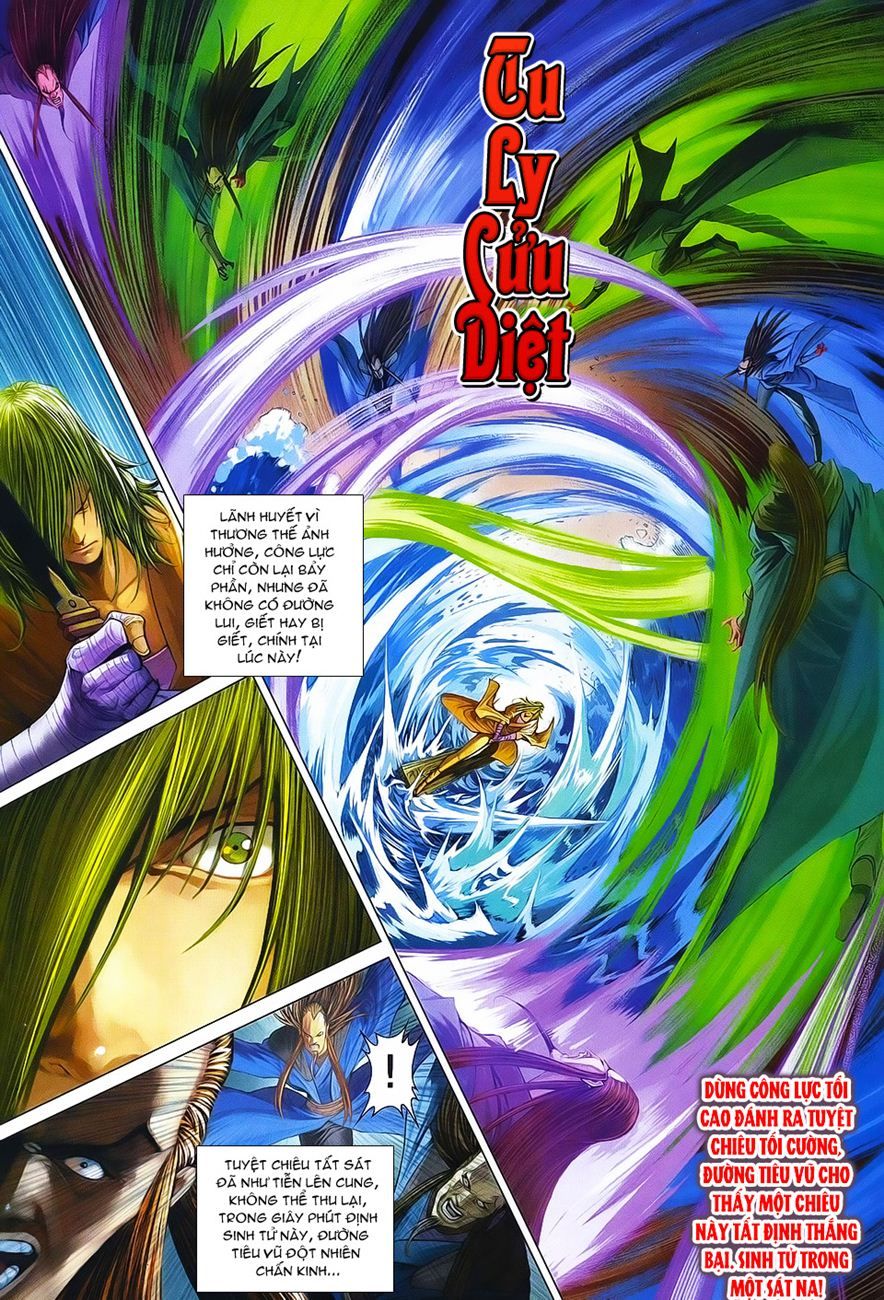 Tứ Đại Danh Bổ Chapter 368 - Trang 2