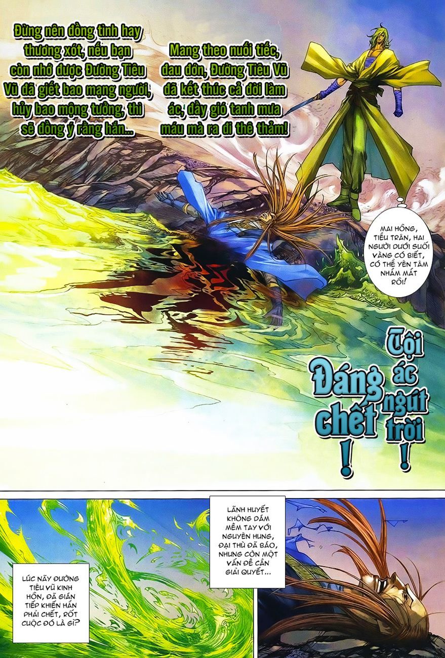 Tứ Đại Danh Bổ Chapter 368 - Trang 2