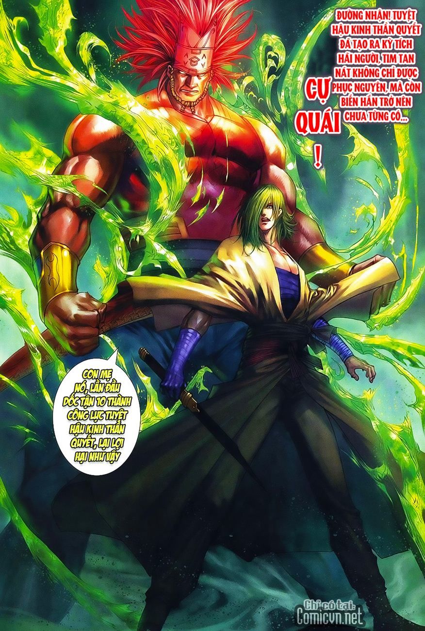 Tứ Đại Danh Bổ Chapter 368 - Trang 2