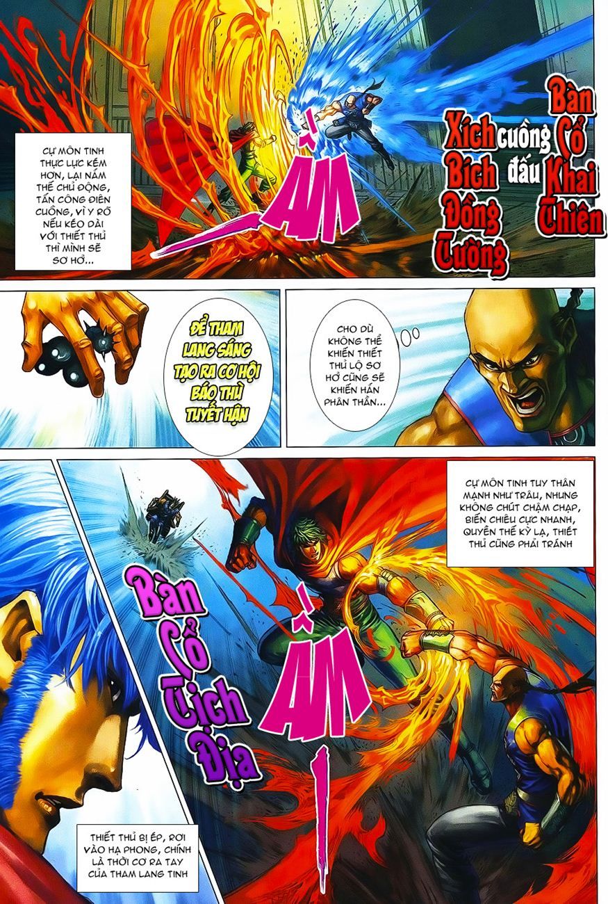 Tứ Đại Danh Bổ Chapter 368 - Trang 2