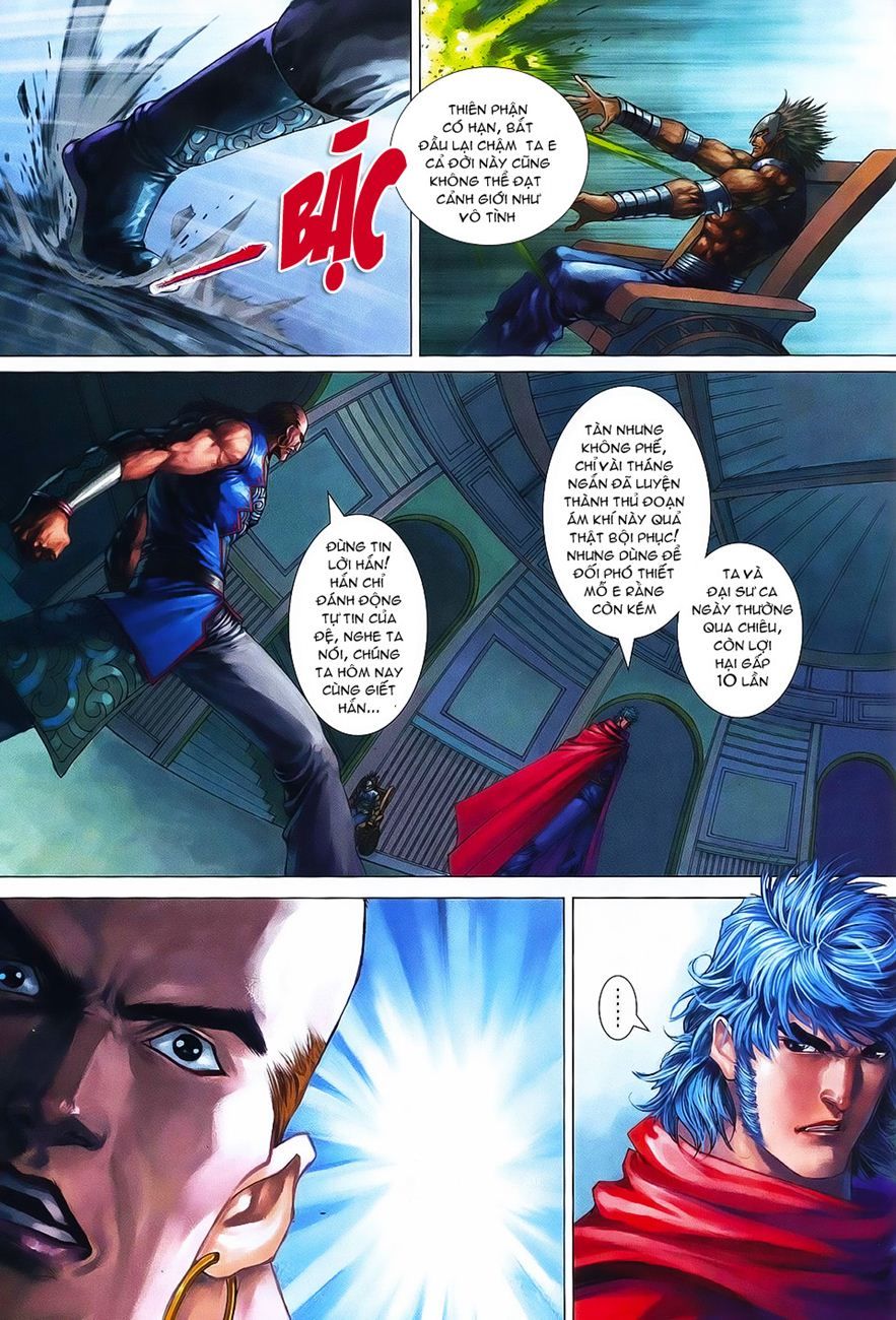 Tứ Đại Danh Bổ Chapter 368 - Trang 2