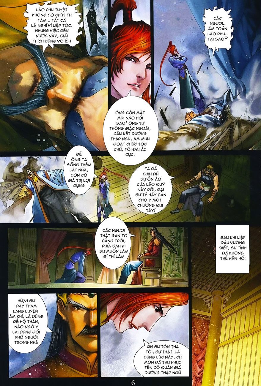 Tứ Đại Danh Bổ Chapter 368 - Trang 2