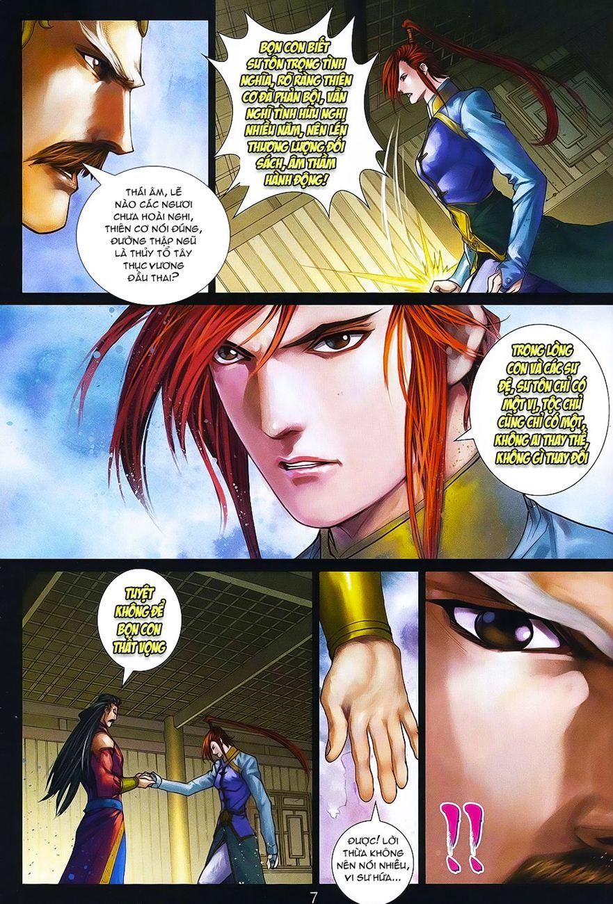 Tứ Đại Danh Bổ Chapter 368 - Trang 2