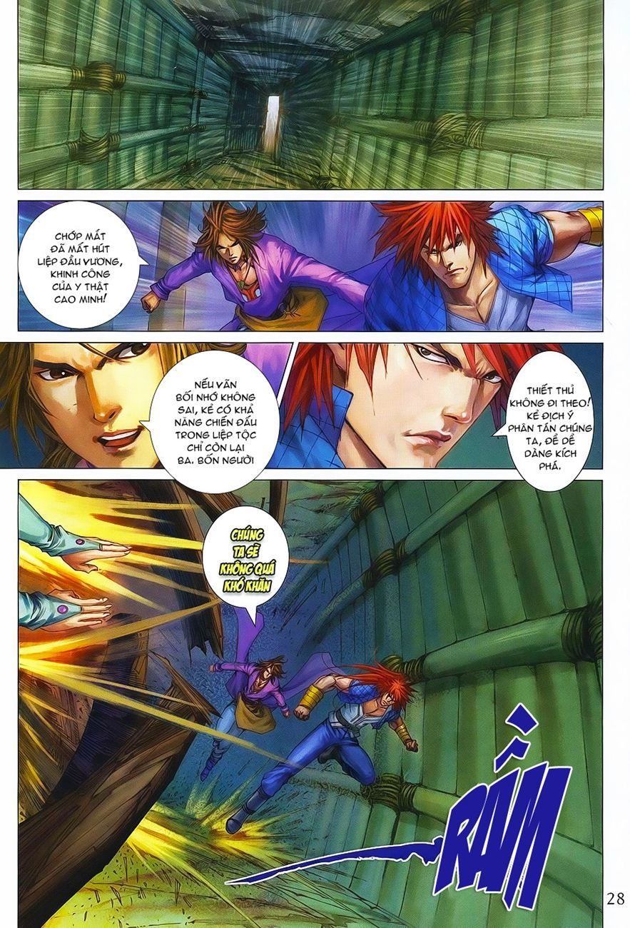 Tứ Đại Danh Bổ Chapter 367 - Trang 2