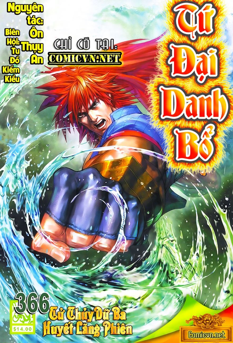 Tứ Đại Danh Bổ Chapter 366 - Trang 2