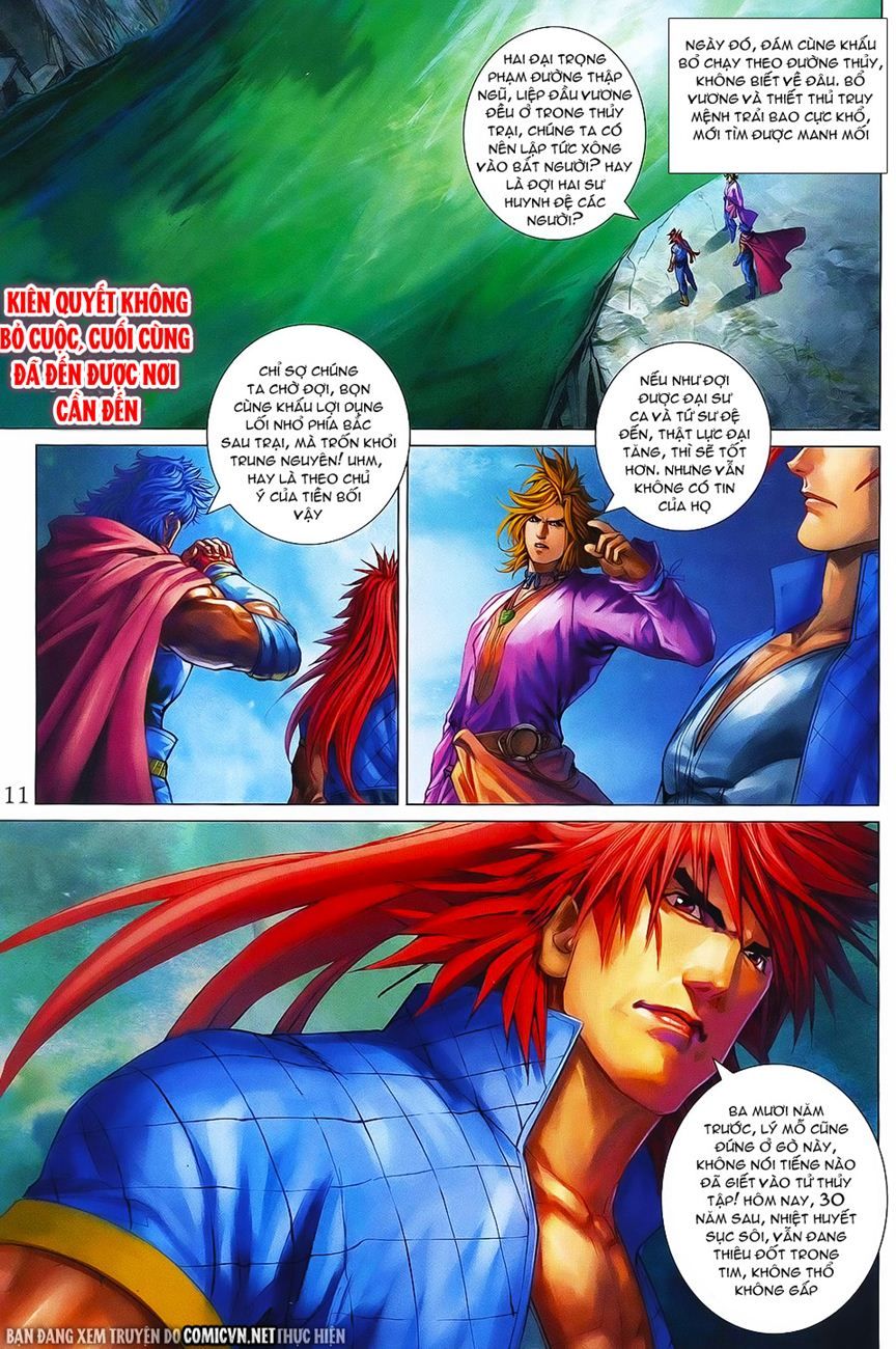 Tứ Đại Danh Bổ Chapter 366 - Trang 2