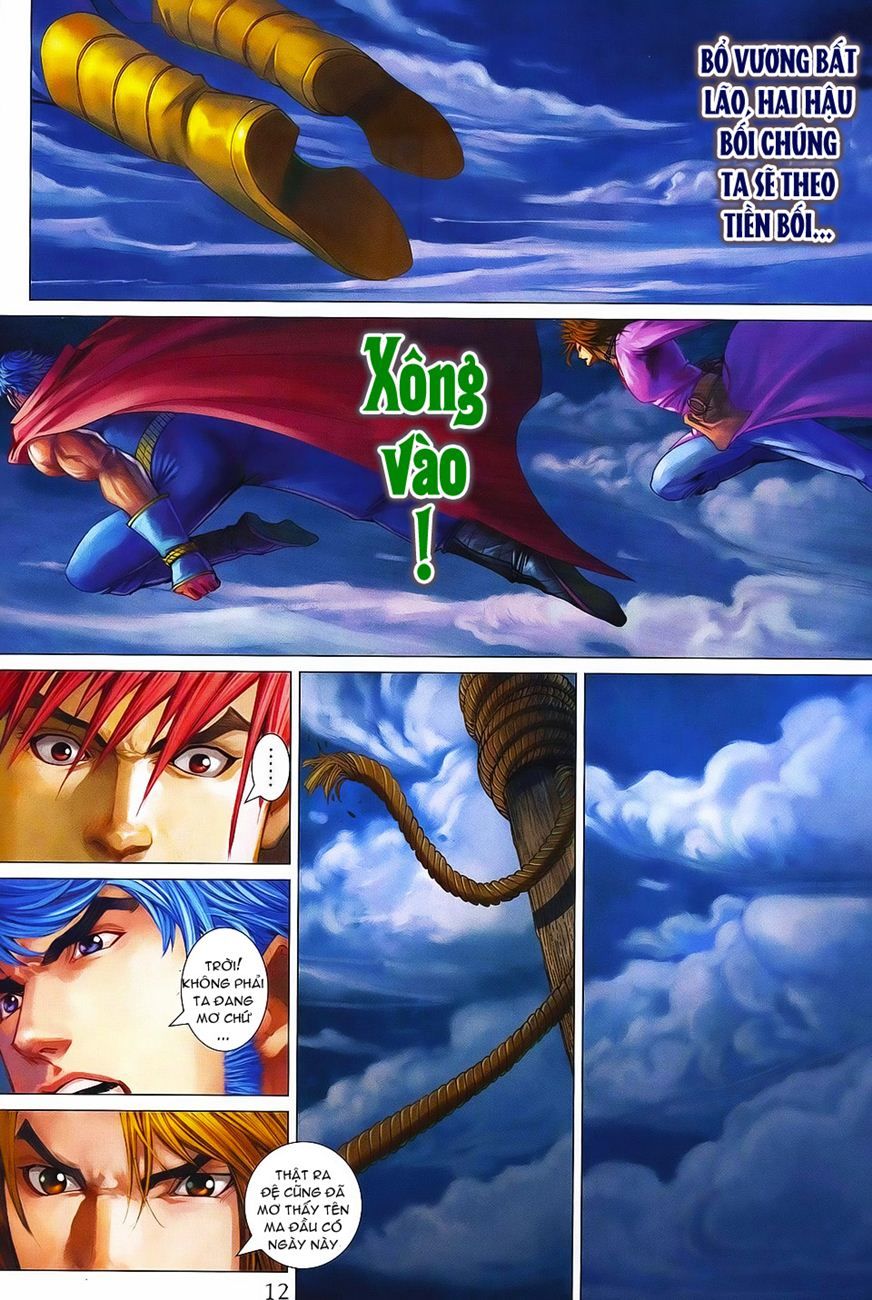 Tứ Đại Danh Bổ Chapter 366 - Trang 2