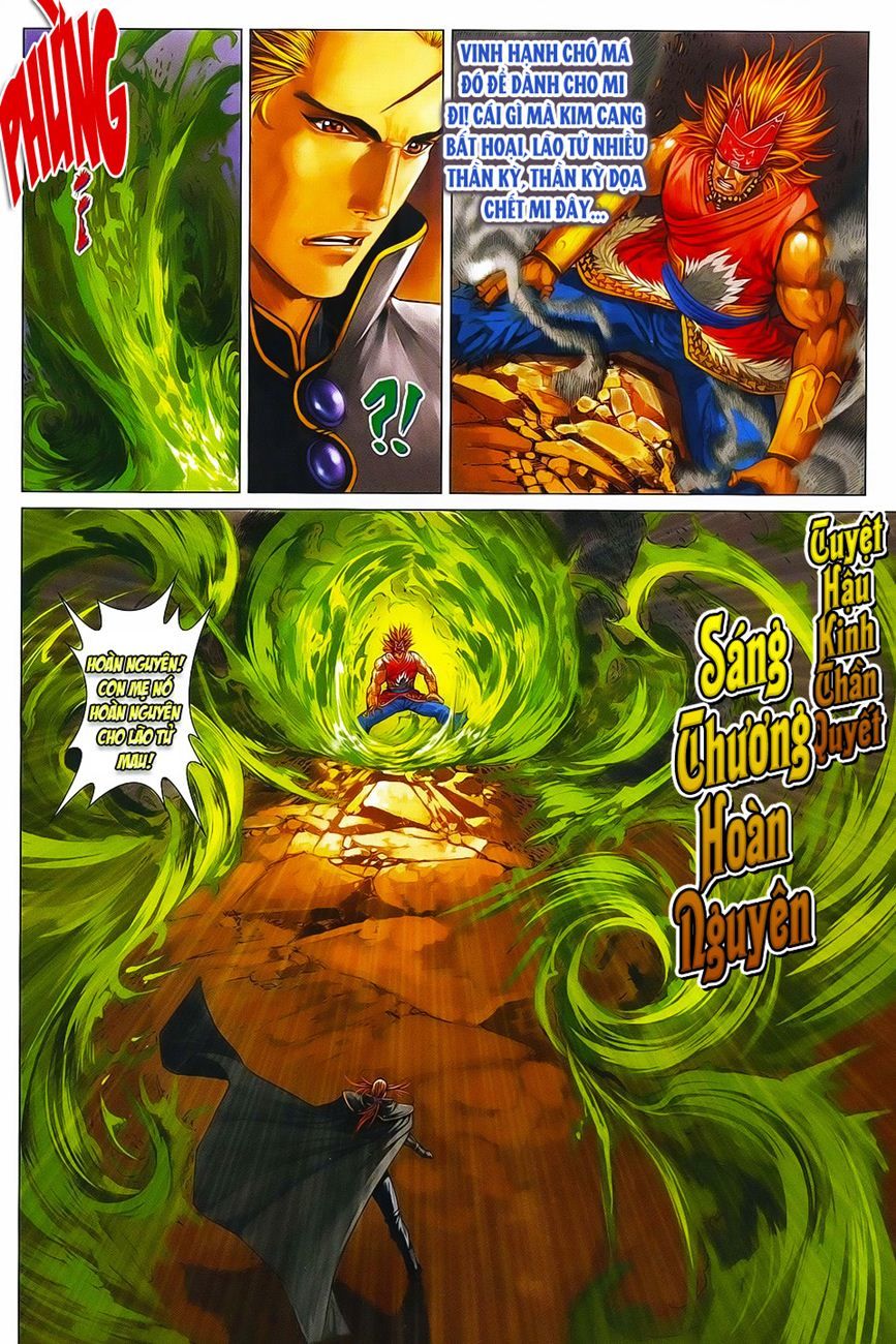 Tứ Đại Danh Bổ Chapter 366 - Trang 2