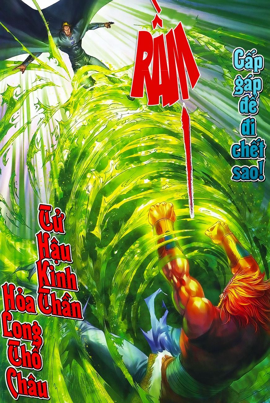 Tứ Đại Danh Bổ Chapter 366 - Trang 2