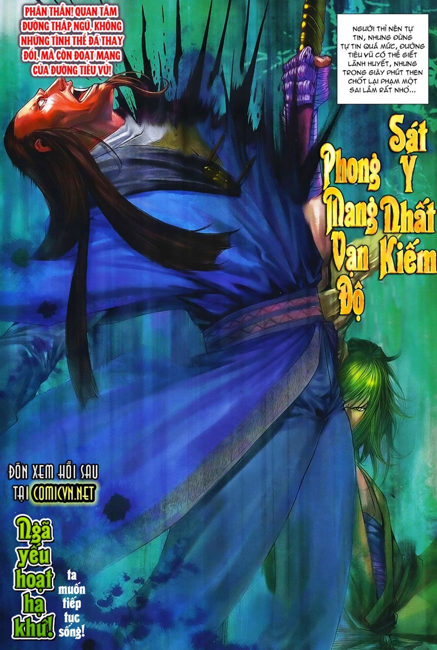 Tứ Đại Danh Bổ Chapter 366 - Trang 2