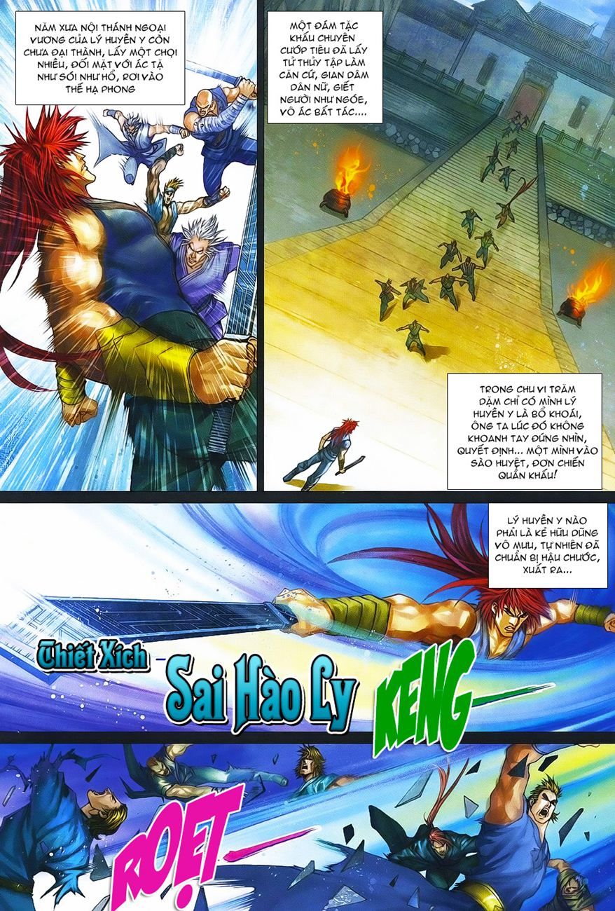 Tứ Đại Danh Bổ Chapter 366 - Trang 2