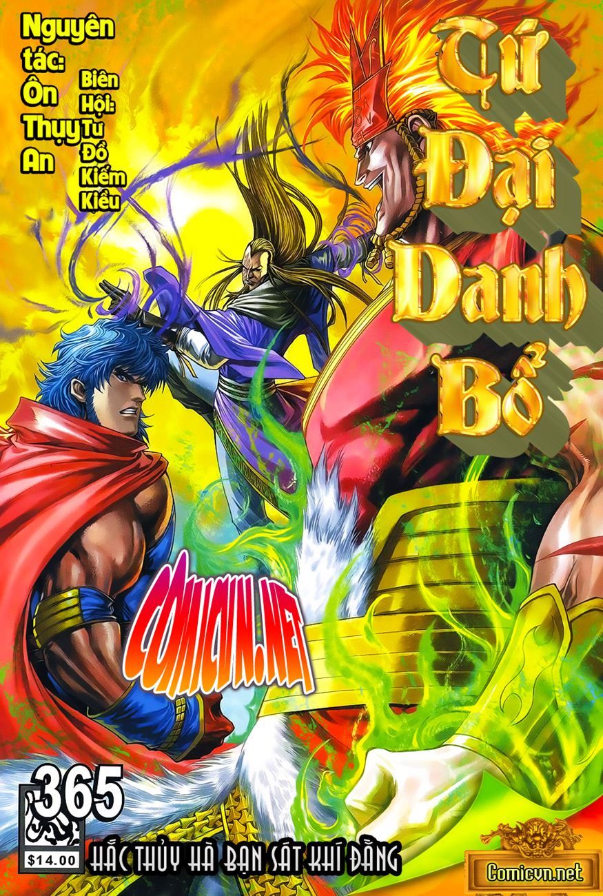 Tứ Đại Danh Bổ Chapter 365 - Trang 2