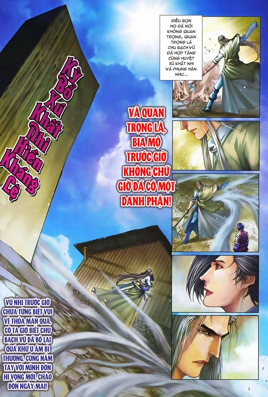 Tứ Đại Danh Bổ Chapter 365 - Trang 2