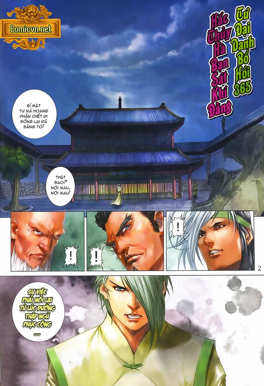 Tứ Đại Danh Bổ Chapter 365 - Trang 2