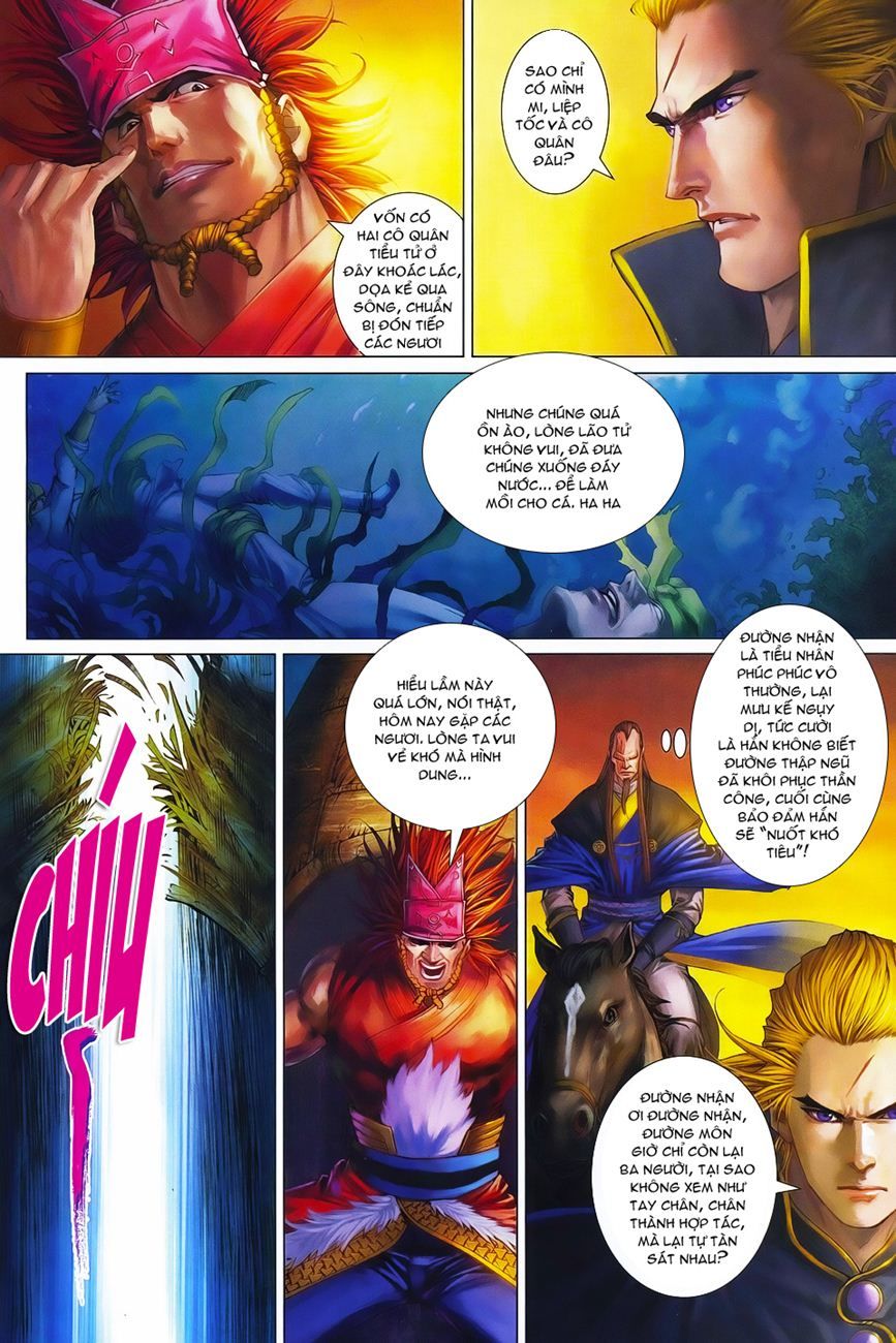 Tứ Đại Danh Bổ Chapter 365 - Trang 2