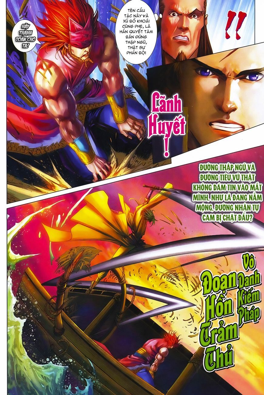 Tứ Đại Danh Bổ Chapter 365 - Trang 2