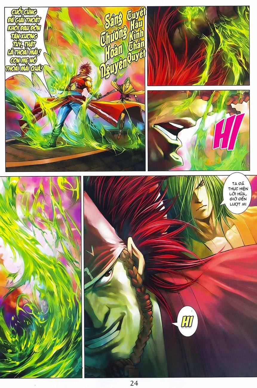 Tứ Đại Danh Bổ Chapter 365 - Trang 2