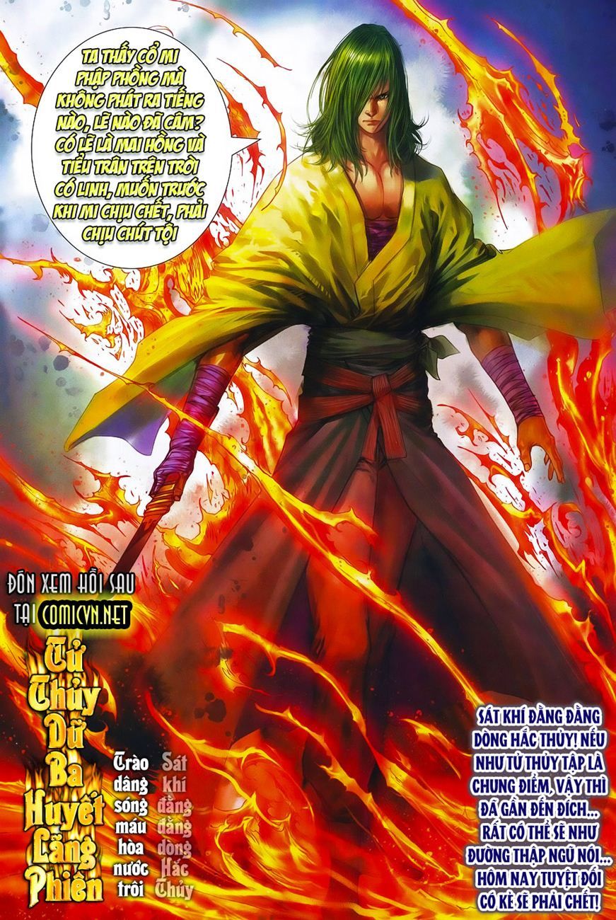 Tứ Đại Danh Bổ Chapter 365 - Trang 2