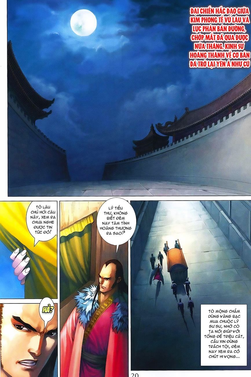 Tứ Đại Danh Bổ Chapter 364 - Trang 2