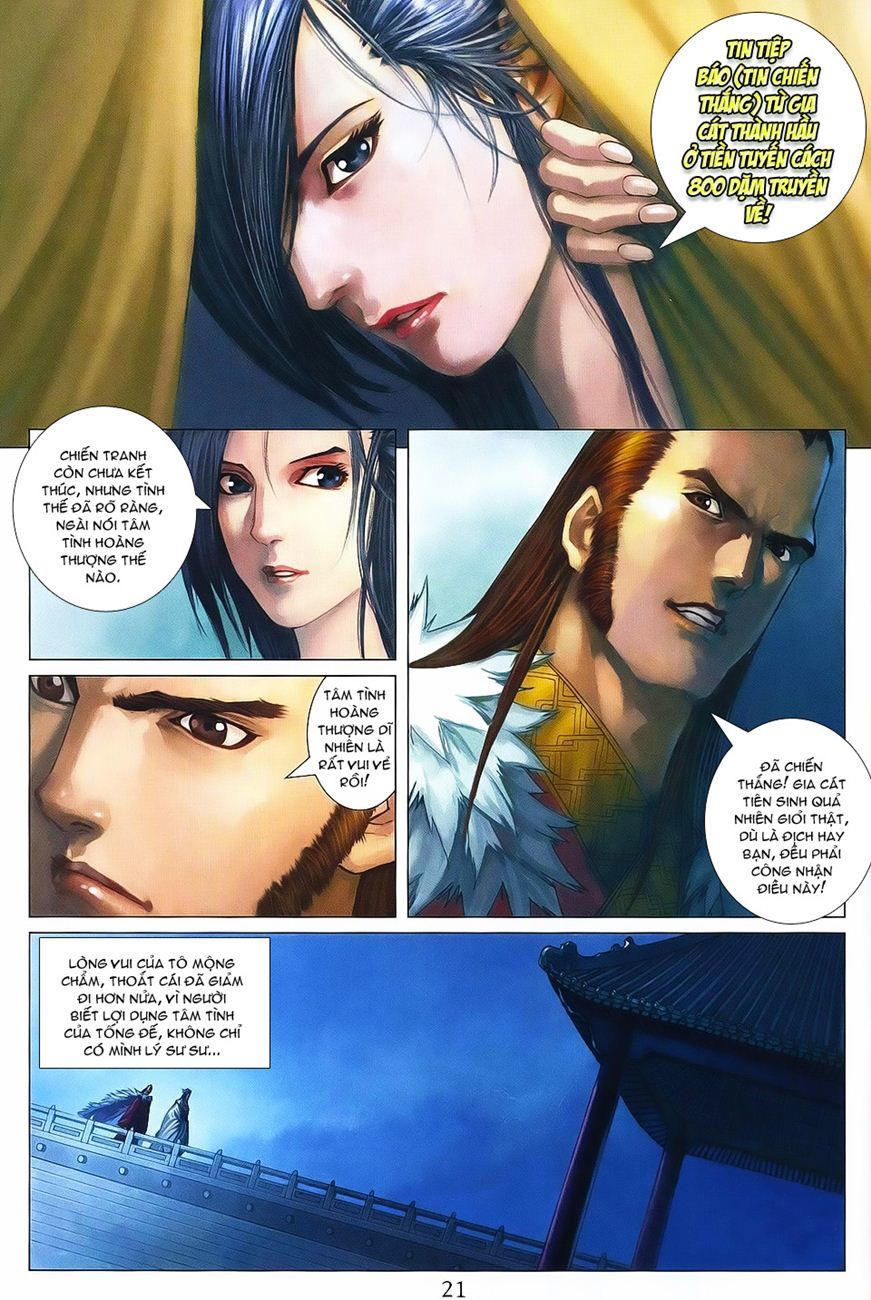 Tứ Đại Danh Bổ Chapter 364 - Trang 2