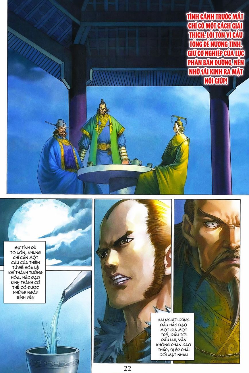 Tứ Đại Danh Bổ Chapter 364 - Trang 2