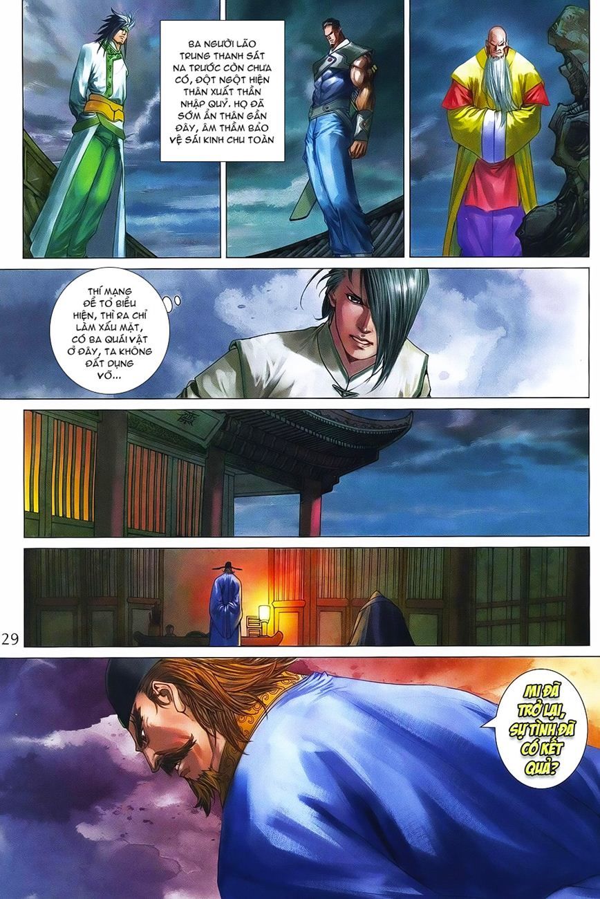 Tứ Đại Danh Bổ Chapter 364 - Trang 2