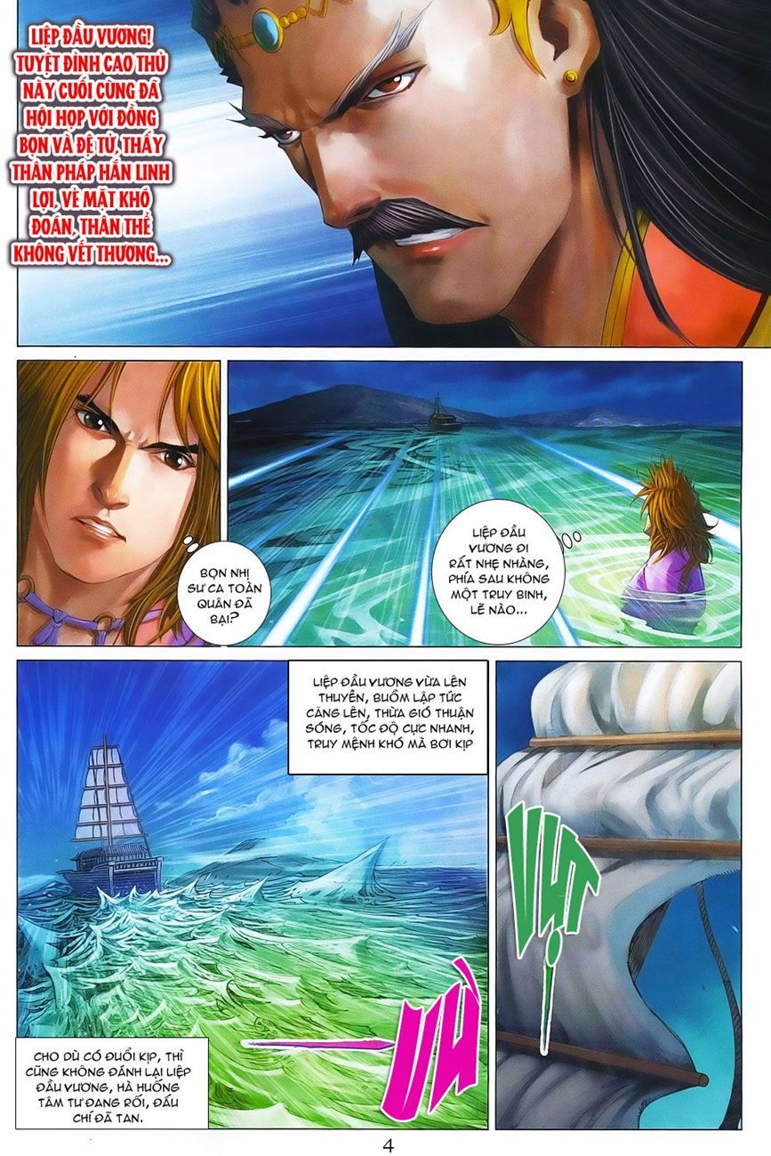 Tứ Đại Danh Bổ Chapter 363 - Trang 2