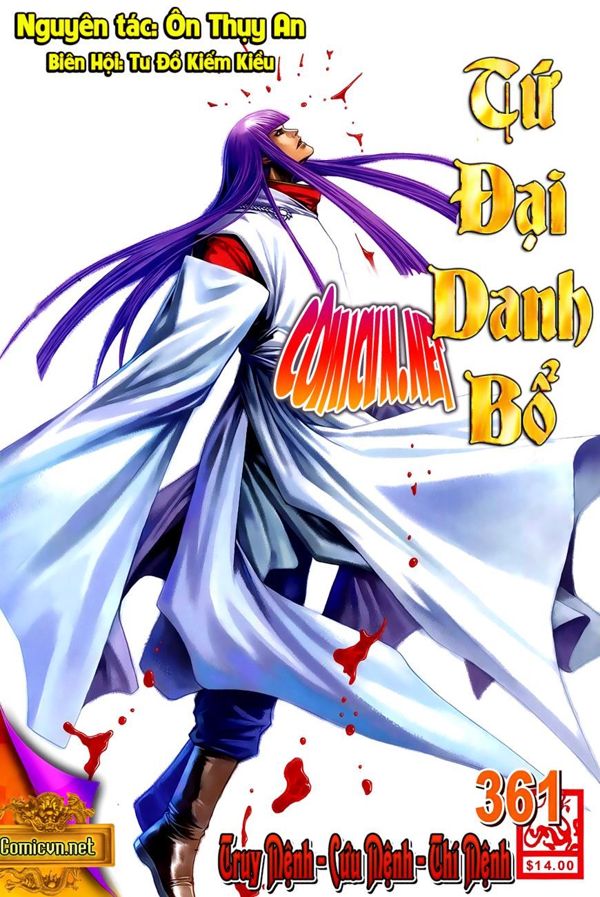 Tứ Đại Danh Bổ Chapter 361 - Trang 2