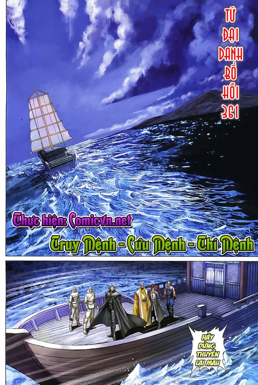 Tứ Đại Danh Bổ Chapter 361 - Trang 2