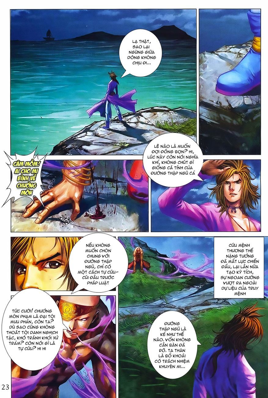 Tứ Đại Danh Bổ Chapter 361 - Trang 2