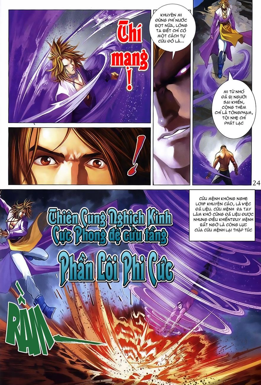 Tứ Đại Danh Bổ Chapter 361 - Trang 2