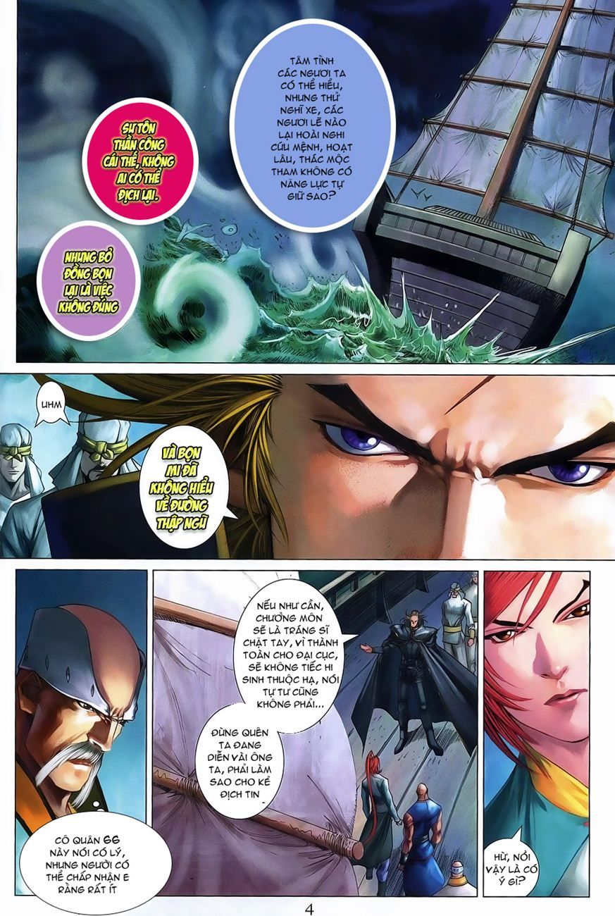 Tứ Đại Danh Bổ Chapter 361 - Trang 2