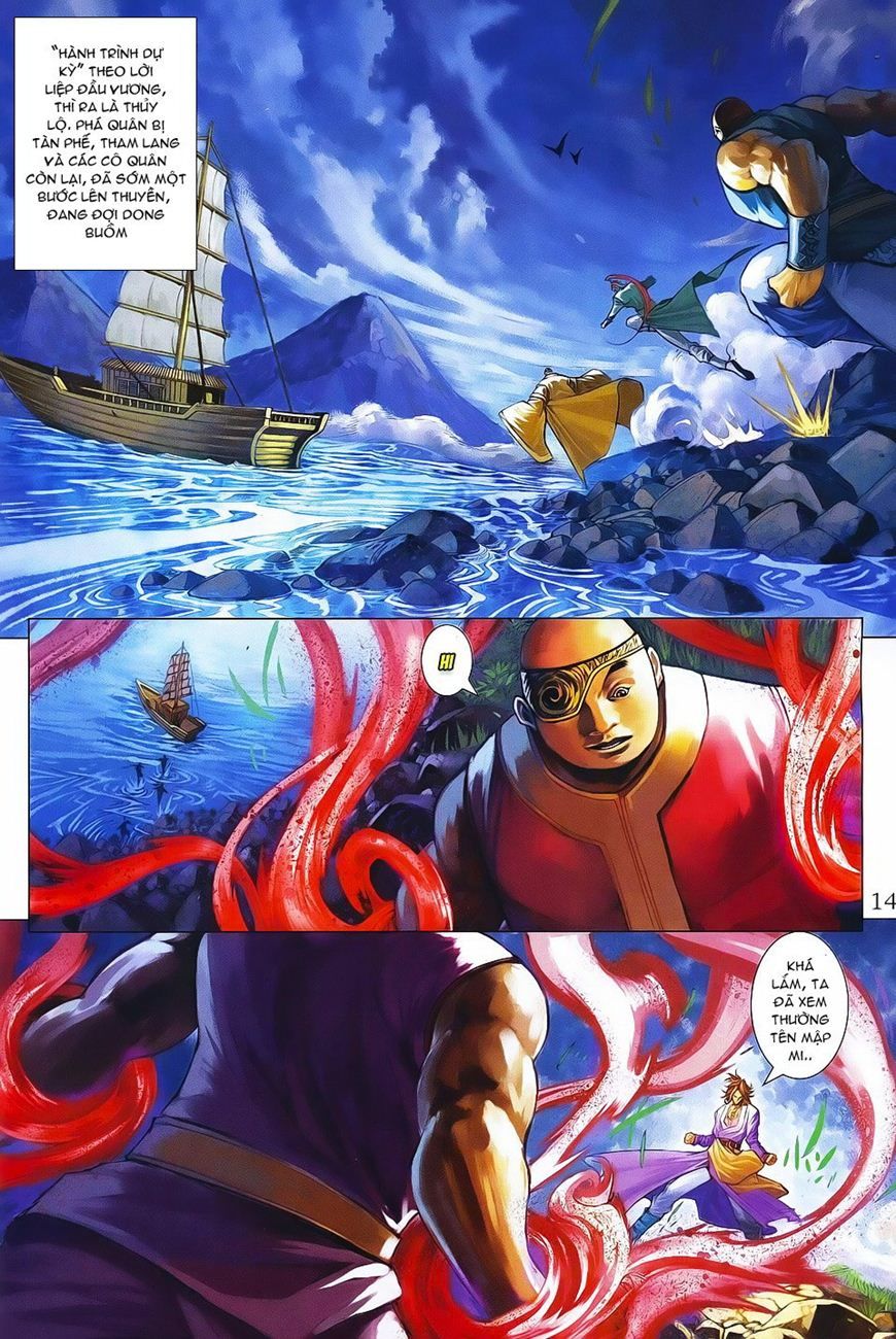 Tứ Đại Danh Bổ Chapter 359 - Trang 2