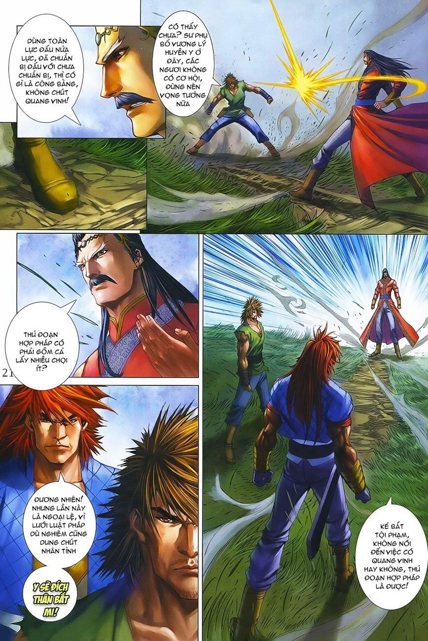 Tứ Đại Danh Bổ Chapter 359 - Trang 2