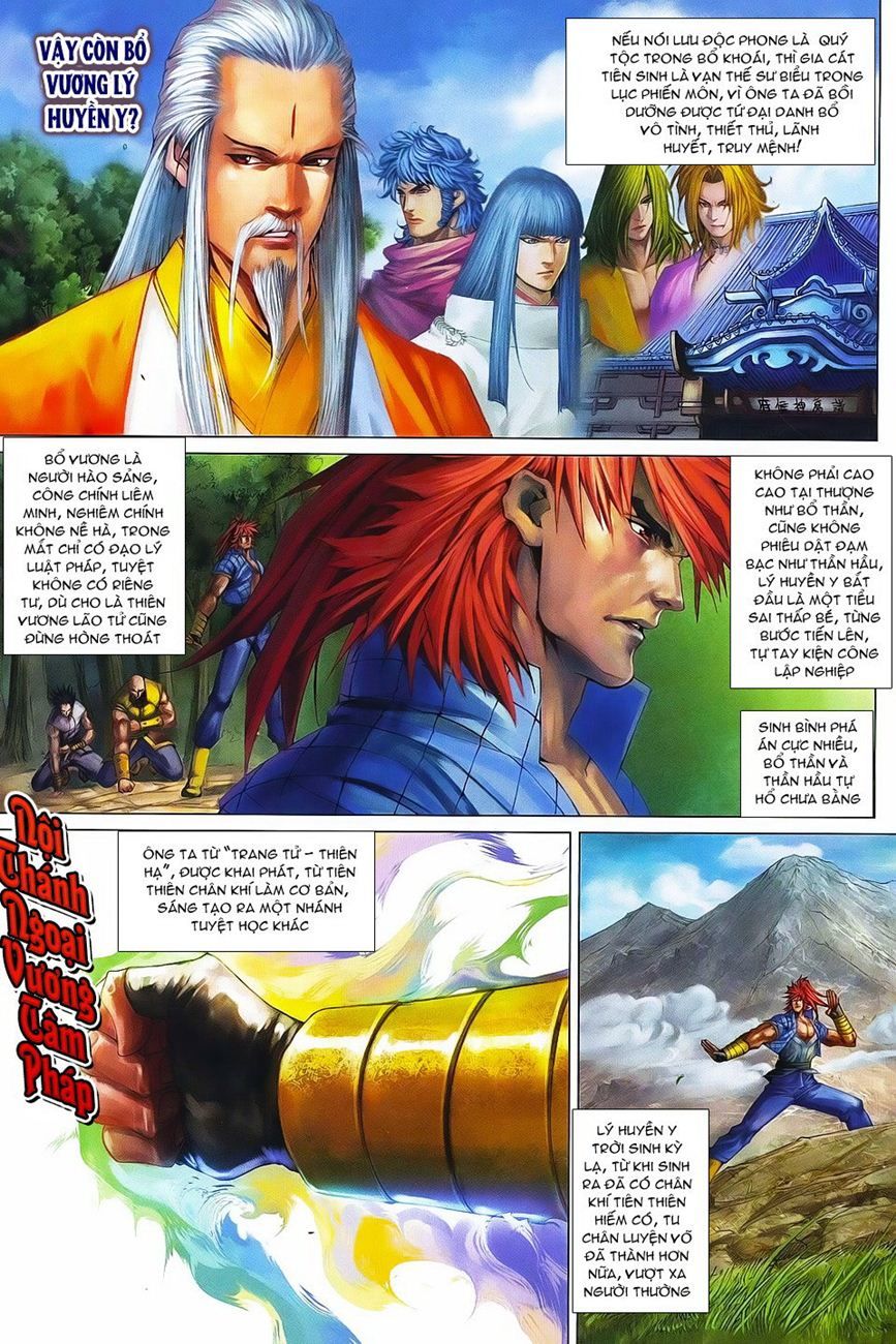 Tứ Đại Danh Bổ Chapter 359 - Trang 2