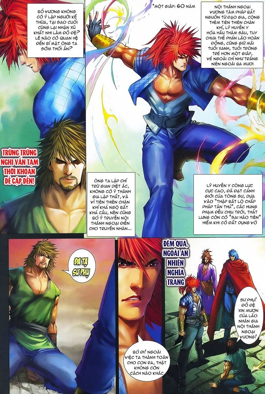 Tứ Đại Danh Bổ Chapter 359 - Trang 2