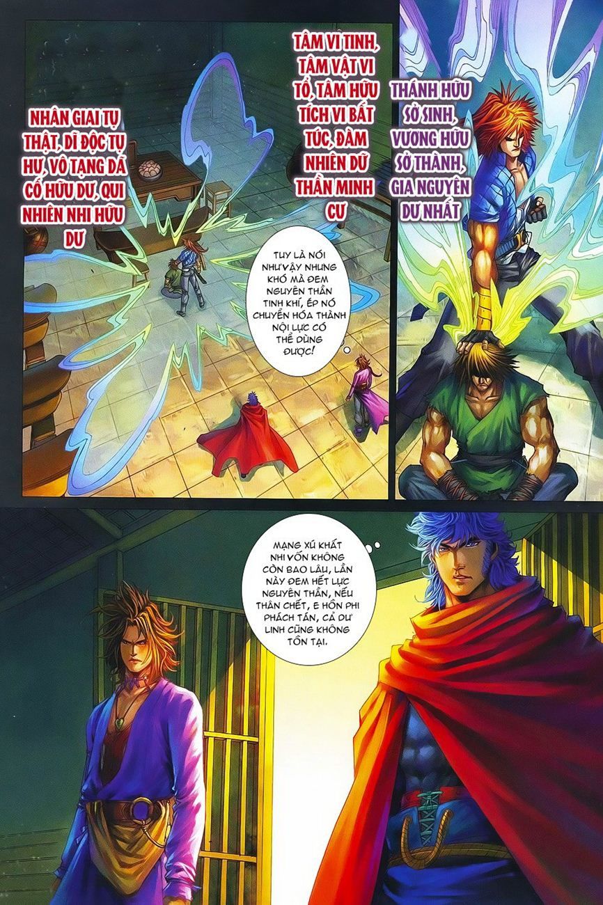 Tứ Đại Danh Bổ Chapter 359 - Trang 2