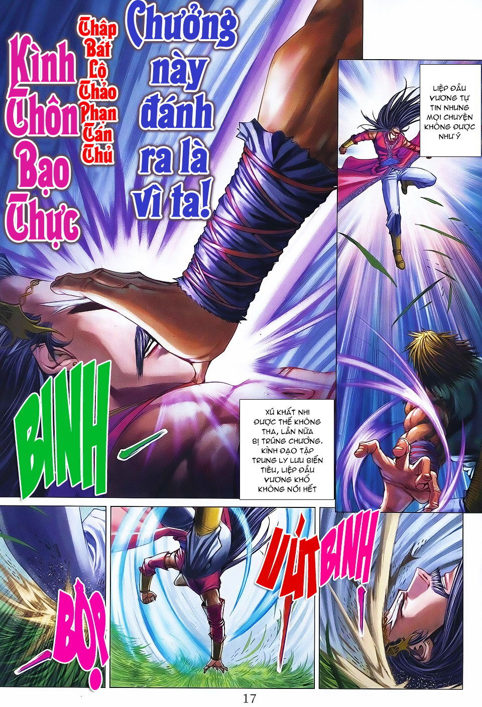 Tứ Đại Danh Bổ Chapter 358 - Trang 2