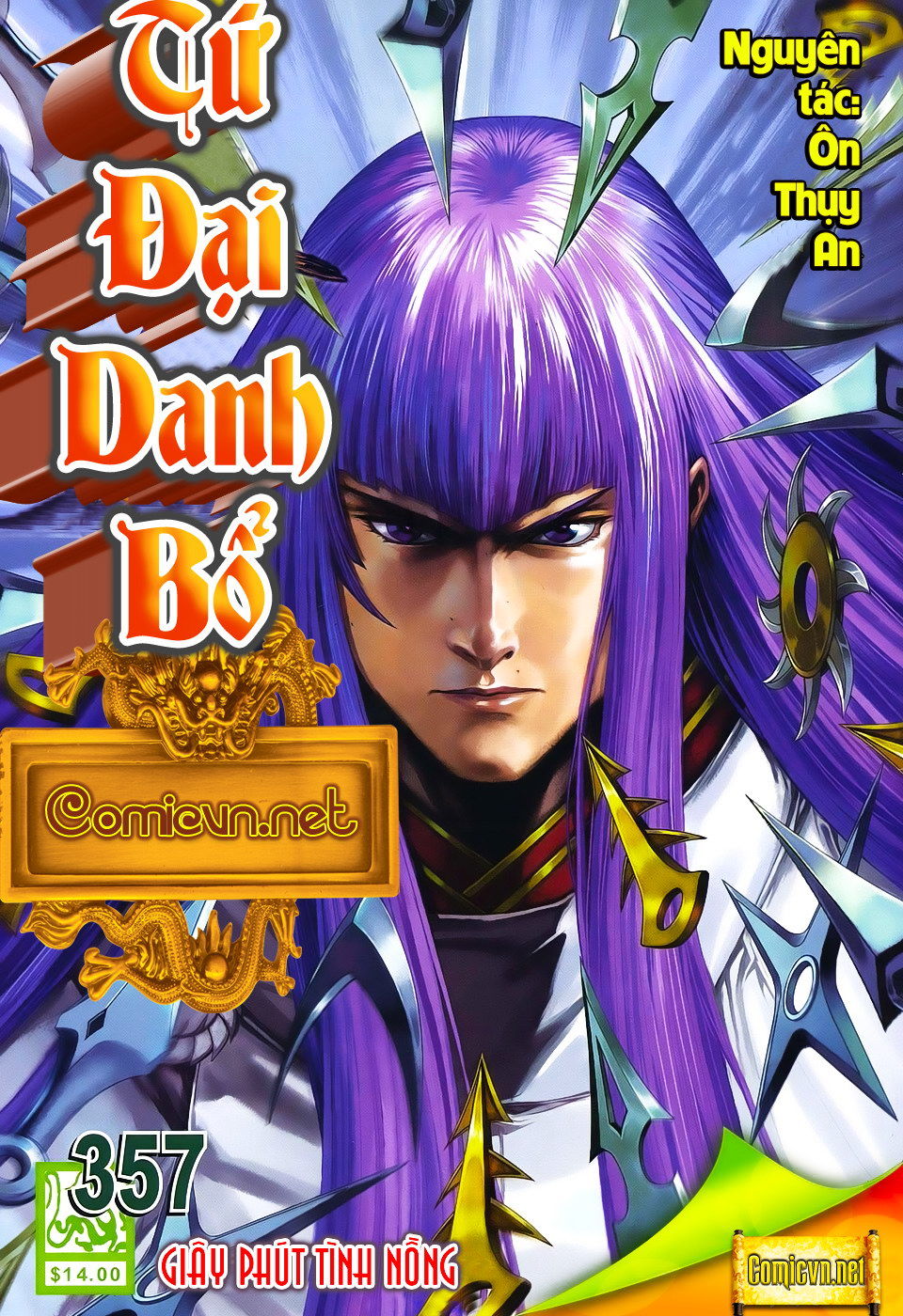 Tứ Đại Danh Bổ Chapter 357 - Trang 2